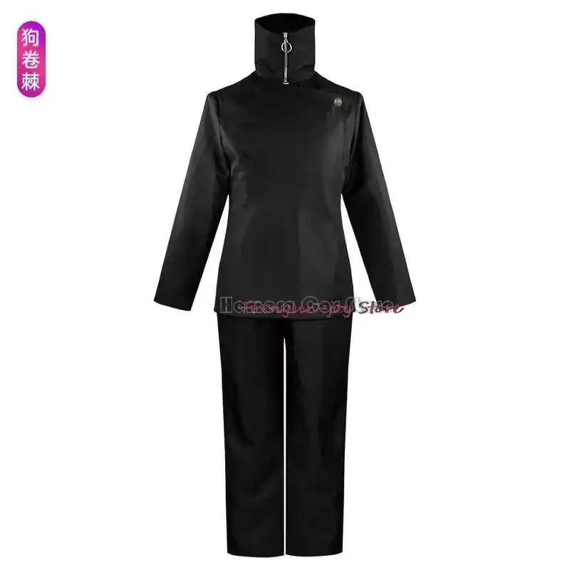 

JJK Animal Cosplay Mali Inumaki Toge Wig Halloween Christmas Suit For Men Uniform