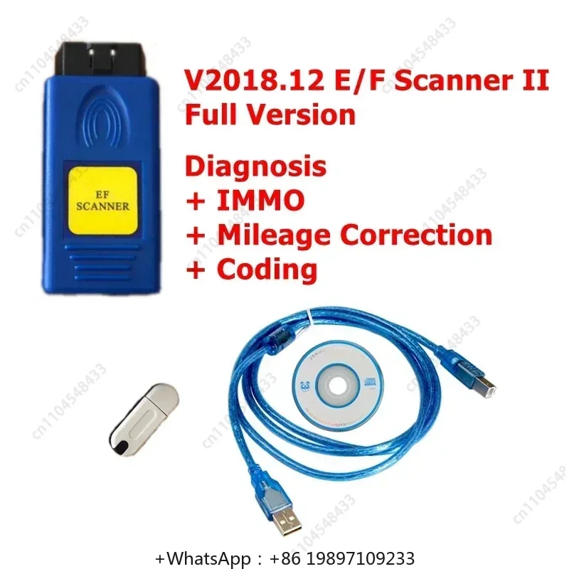 

V2018.12 E/F Scanner II Full Version For EF Diagnosis IMMO Mileage Correction Coding