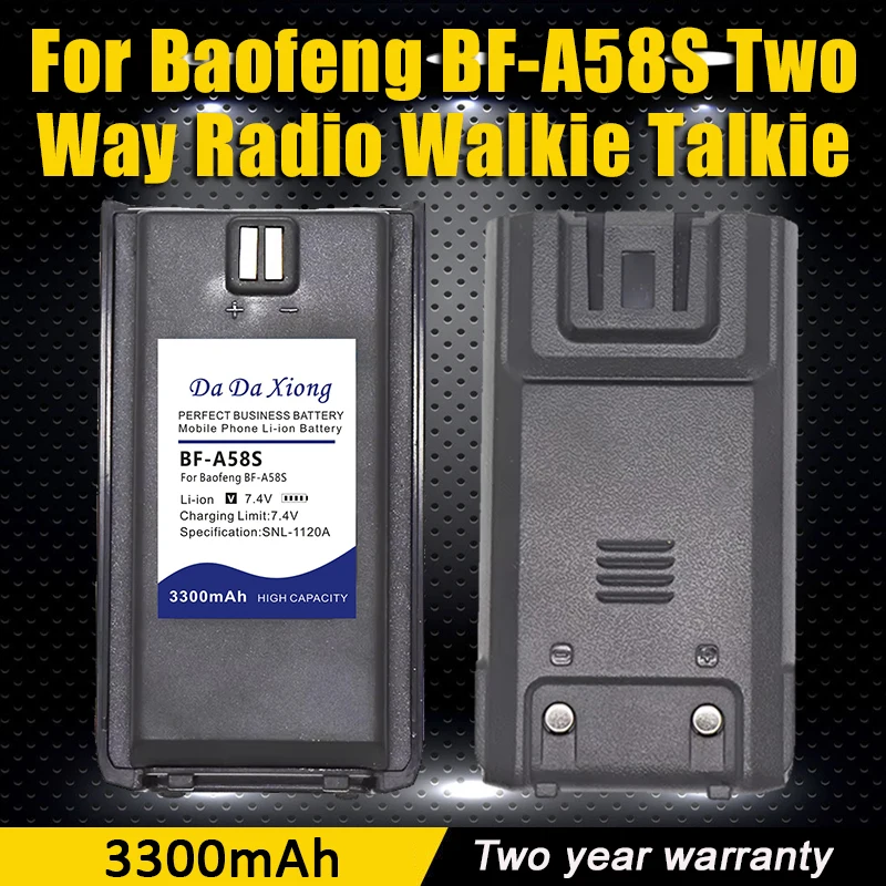 

DaDaXiong Walkie Talkie A58S Li-ion Battery For Baofeng BF-A58S Two Way Radio Walkie Talkie 3300mAh