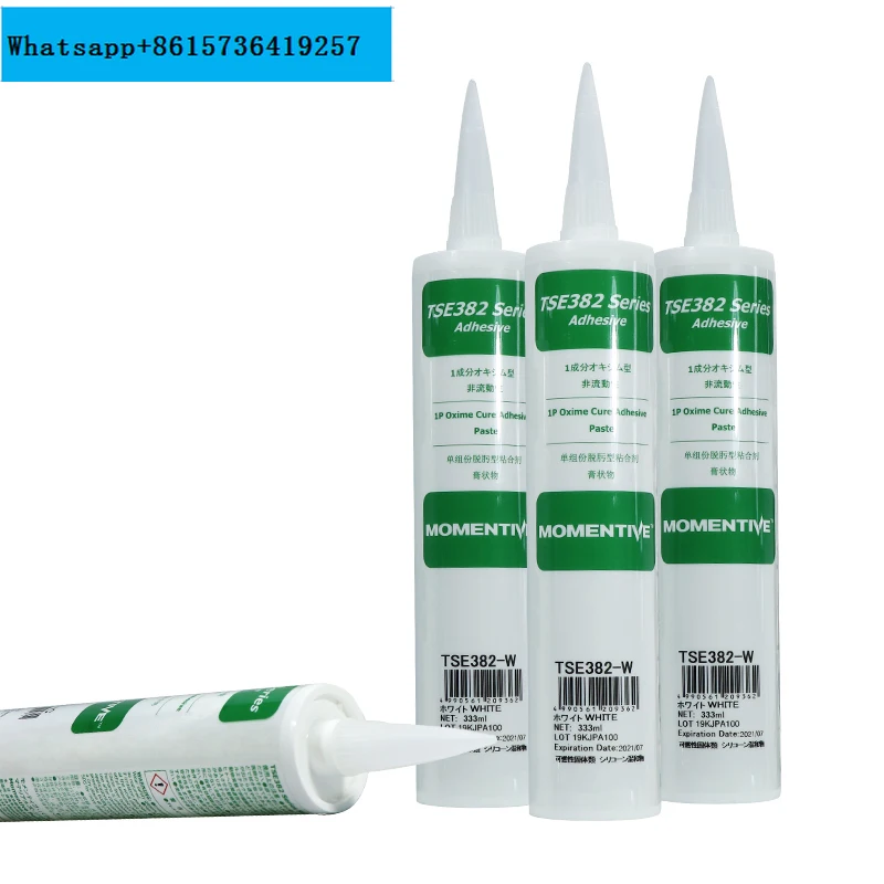 

2PCS TSE382-C/W neutral high-temperature resistant adhesive waterproof and flame retardant sealing RTV silicone