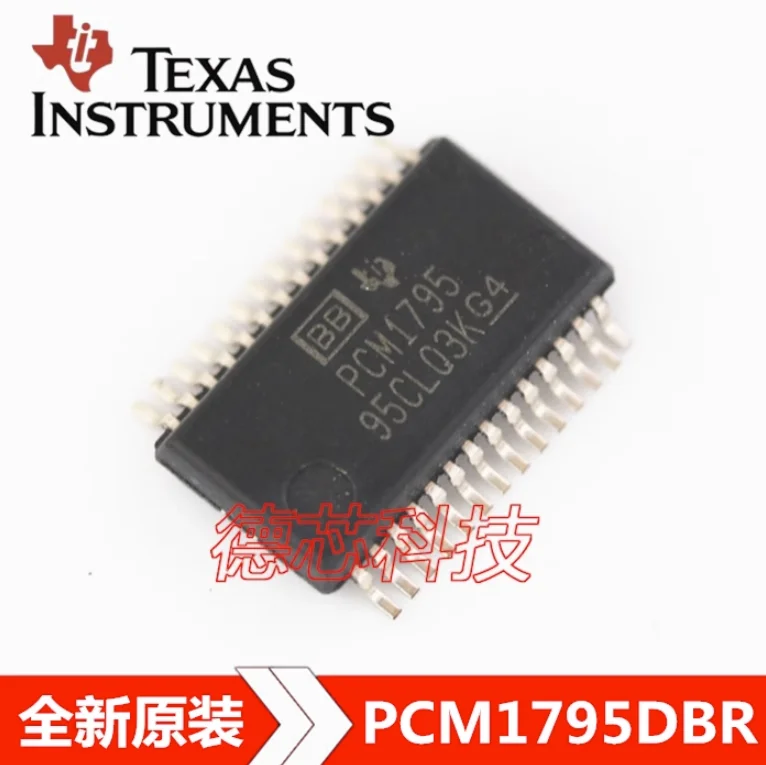 1pcs /LOT   New Origin PCM1795DBR  PCM1795DB  PCM1795   SOP28  Digital to analog converter  DAC   Chip IC New Original