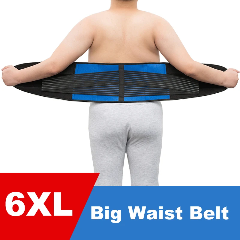 6XL Medical Bone Lumbar Support Back Brace Posture Corrector Waist Trimmer Belt Protector Weight Loss Injury Muscle Compression