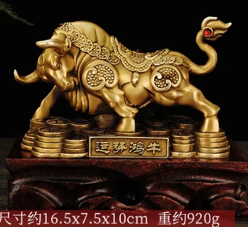 Bronze Bull Ornament Bullish Fortune Like Rainbow Bull Wealth Rolling Money Bull Prosperous City Bull Taurus Desktop