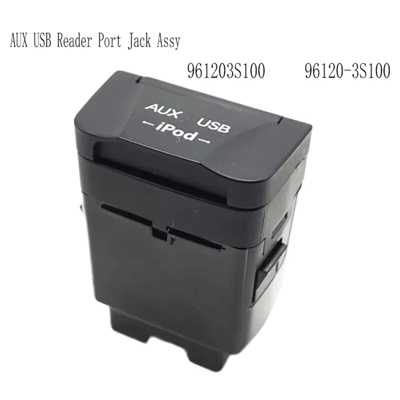 

USB-концентратор AUX USB-порт считывателя в сборе для Hyundai Sonata YF I45 2011-2014 96120-3S100 961203S100