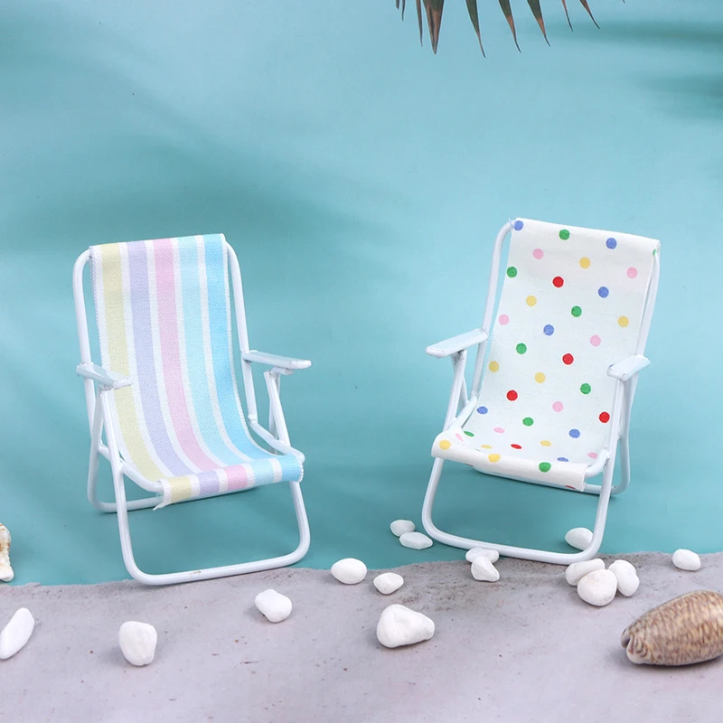 1:12 Dollhouse Mini Iron Art Lounge Chair sedia da spiaggia modello bambola mobili per la casa Decor Toy Micro Landscape Photography Prop