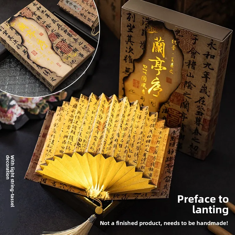 Antique DIY Fan Shaped Book Lantern Student Handmade Material Package National Style Atmosphere Nightlight Ins
