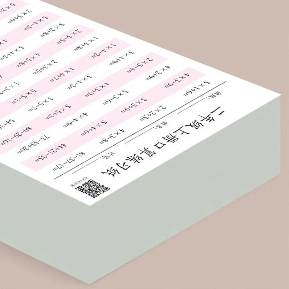 Addition and Subtraction Arithmetic Exercise Book Quick Calculation 10-100 Math Arithmetic Books Math Training