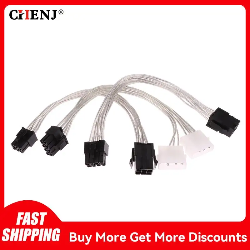 Sleeve Extension Power Supply Cable CPU 8-pin 4-Pin PCIE 8-pin 6-Pin Extension Connect Line Power Cable Cord Adapter With Combs