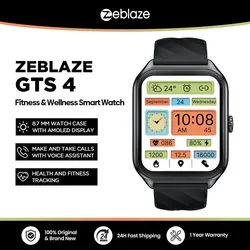 New Zeblaze GTS 4 Voice Calling 1.94