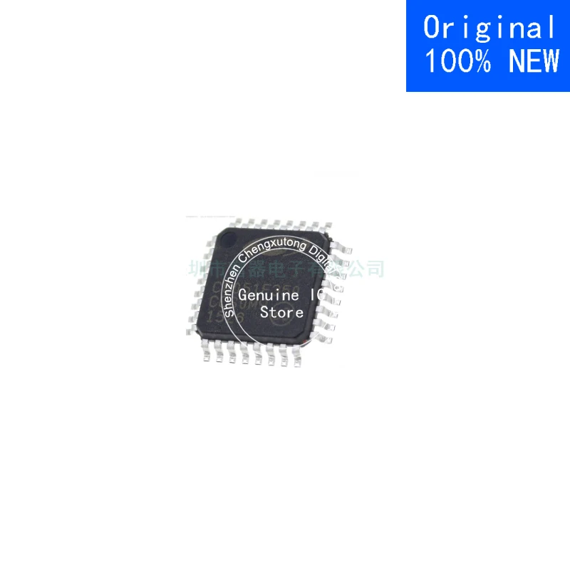 

C8051F350-GQR C8051F350 LQFP New Original Genuine Ic