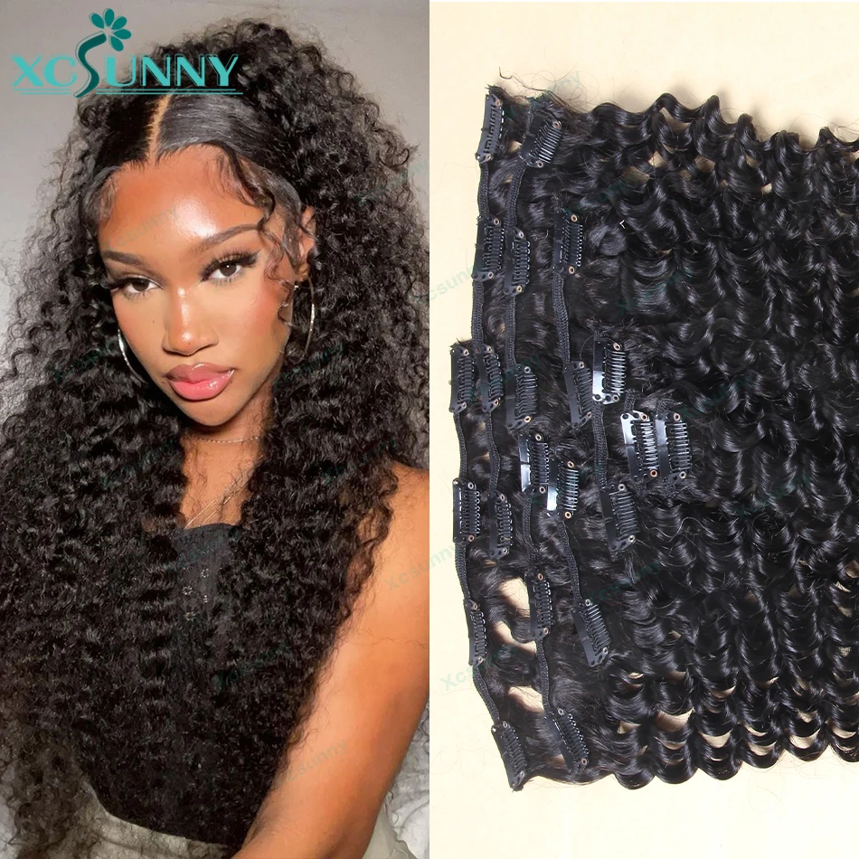 PU Clip In Hair Extensions Human Hair Loose Curly For Black Women Burmese Weft Clip Ins Extensions Curly 240g For Full Head