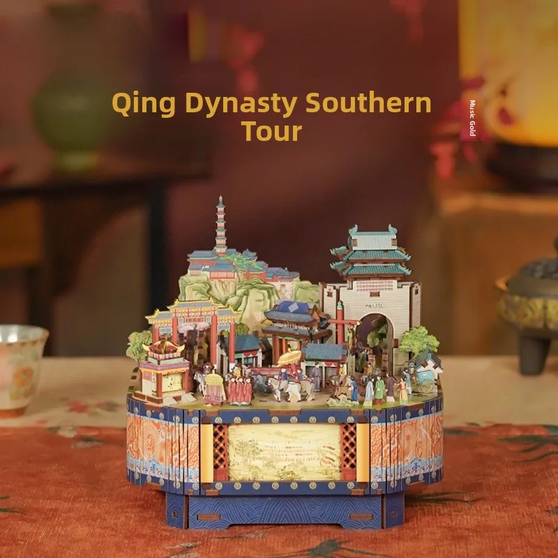 Creative Assembly Music Box Qing Dynasty Nanxun Map Museum Birthday Gift Intellectual Stimulation Chinese Style DIY Present