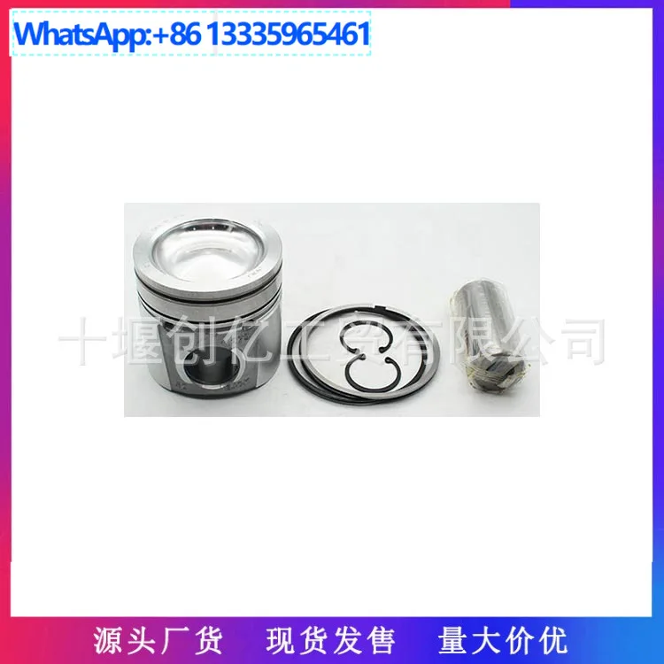 

Подходит для поршня двигателя Dongfeng Cummins QSB6.7 в сборе 4955481 4934816