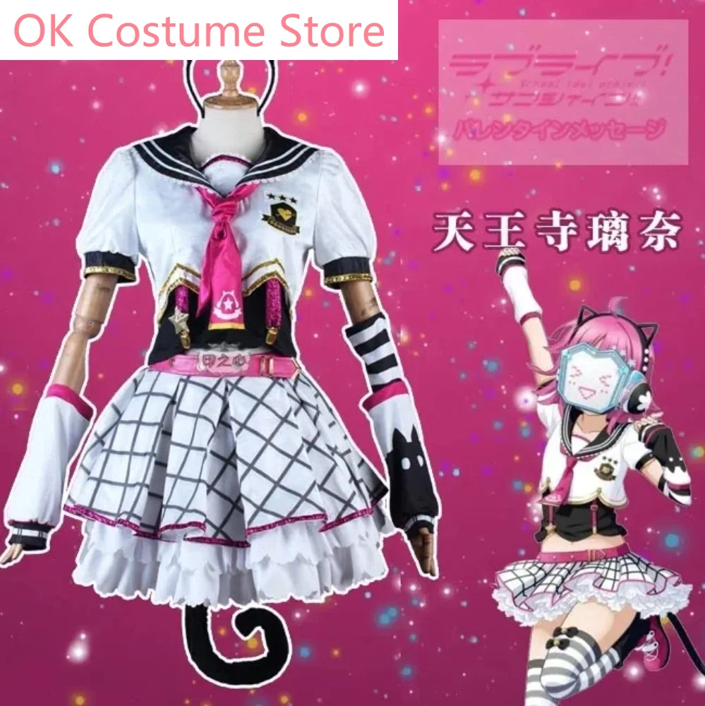 Anime LoveLive! School Idol Festival PERFECT Dream Project Tennouji Rina Lovely Uniform Cosplay Costume Role Play Suit