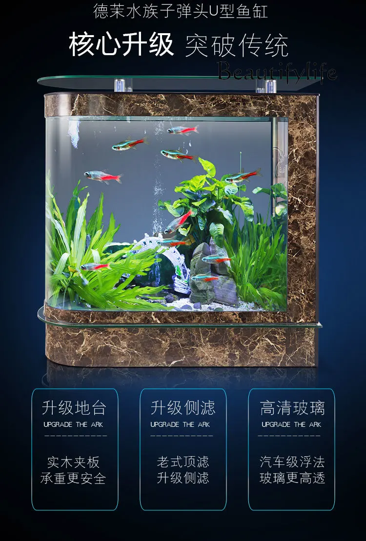 European bullet fish tank living room medium and large 1.2 meters glass aquarium decoración hogar