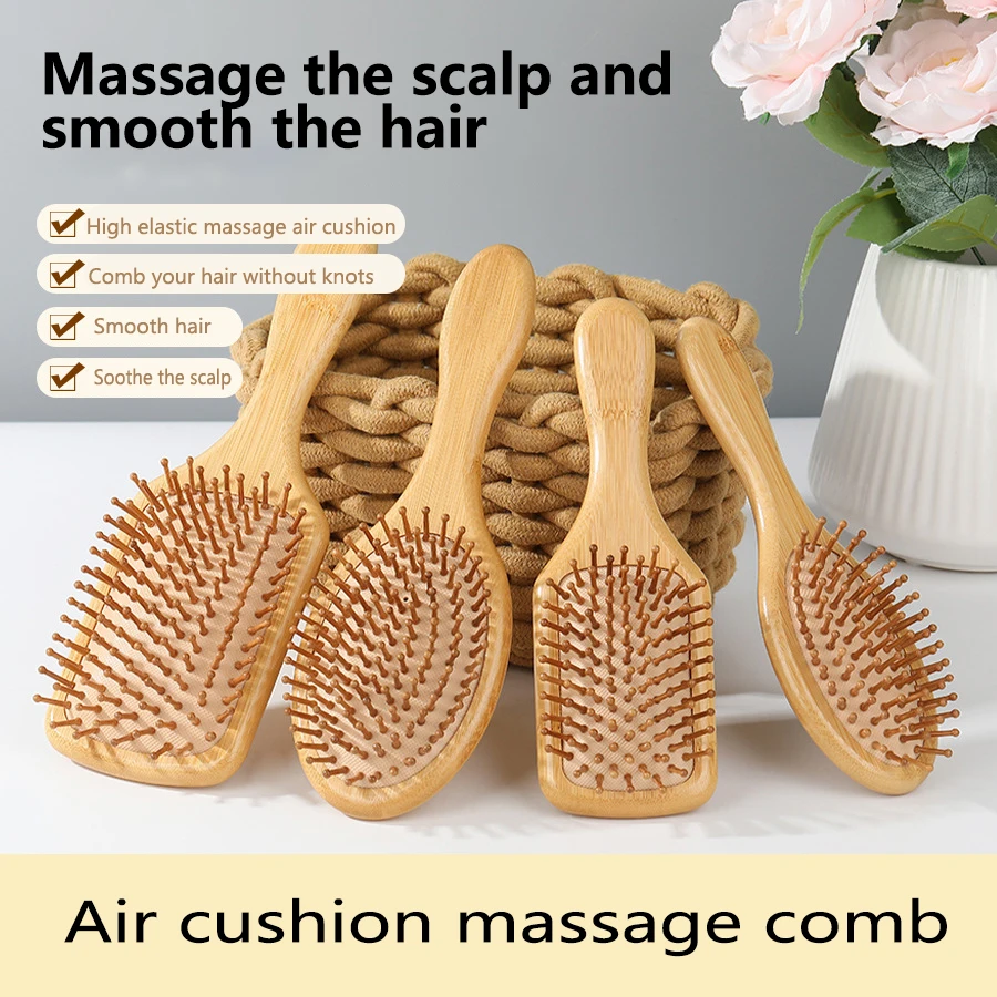 Massage bamboo comb hand labor saving round head bamboo teeth do not hurt hair women long hair household rubber air cushion comb