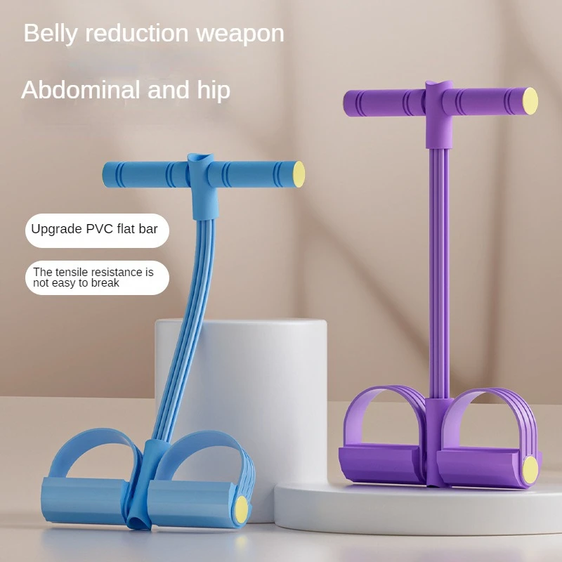 

4/6-трубная эспандер с ручками, ножная педаль, профессиональная эластичная натяжная веревка для тренировок, йоги, растяжки, домашнего тренажерного зала, фитнеса