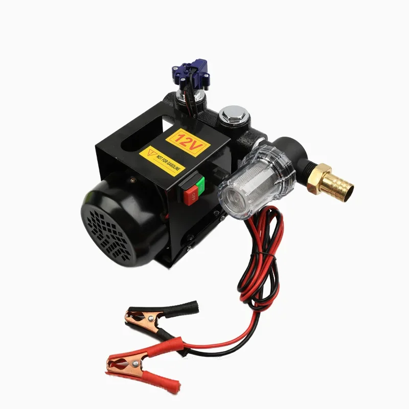 550W diesel oil pump DC self-priming pump