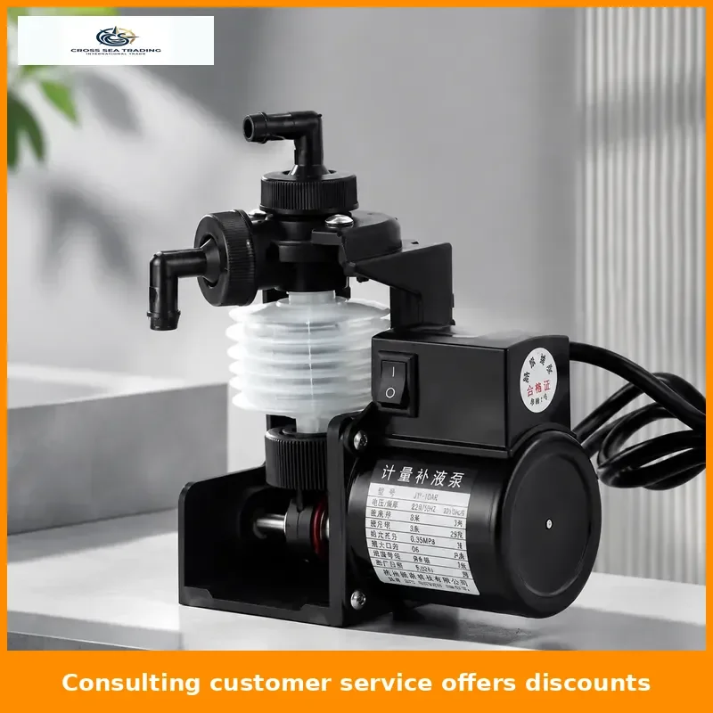 

Factory Outlet Liquid Self Priming Ice Making Machine DS-2FU2 with Meterage Metering Make-up Bellows Pump OEM Customized