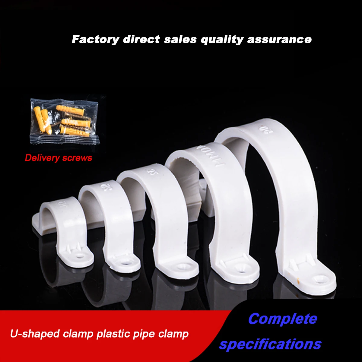 

Horse Riding Card Plastic Pvc16 Ohm Card 20 Saddle Card 25 Fixed Clip 32u Type Pipe Clamp