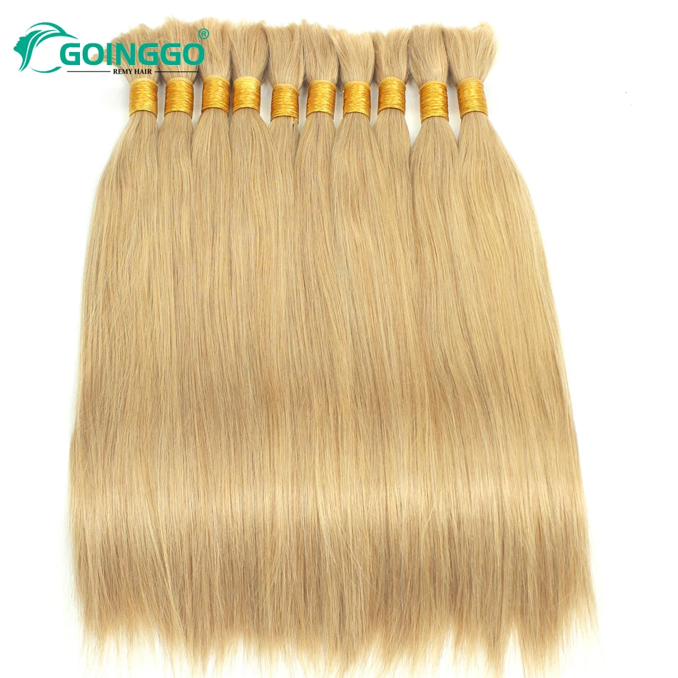 ผมถักเปียสีบลอนด์สกปรกแบบเป็นมัด ไม่มีเส้นใยต่อผม ผมแท้ 100% สำหรับถักเปีย 100 กรัม ผมเรมี่แบบตรงเป็นมัด