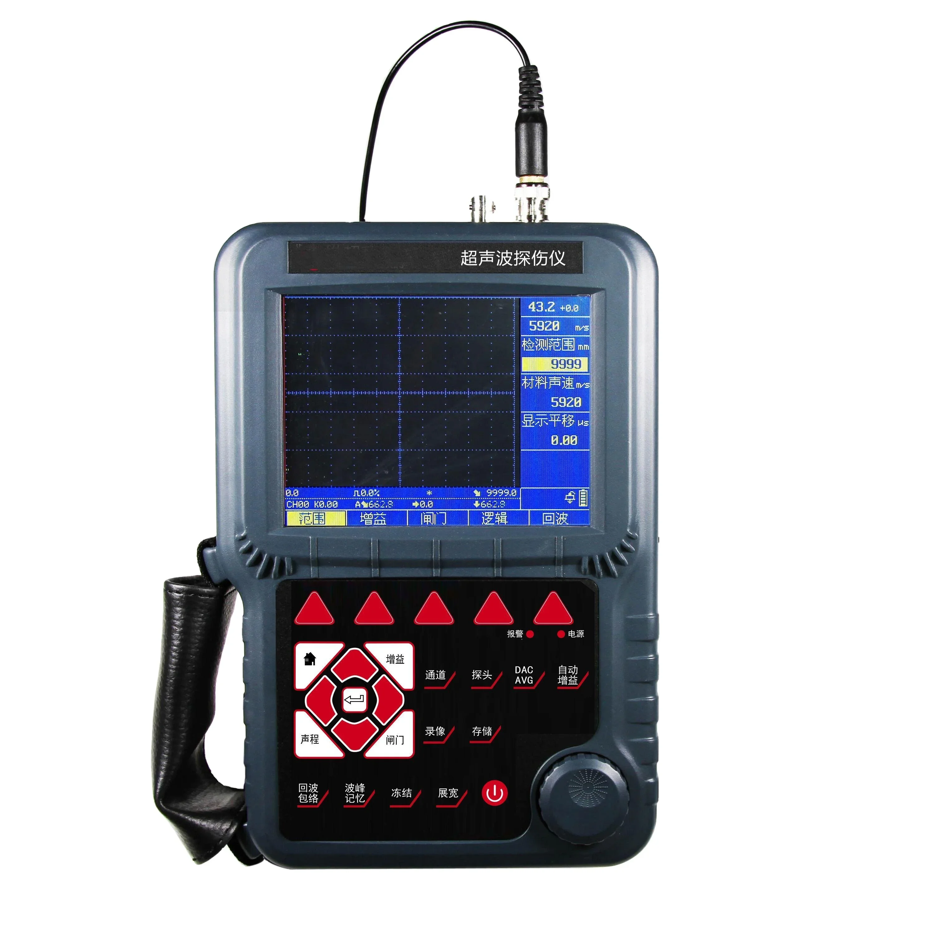 Xh UT600 Digitale Ultrasone Fout Detector Van Testen Apparatuur Zoals 65cc Kettingzaag Azufre Luchtcompressor Jack Hamer Klimmen