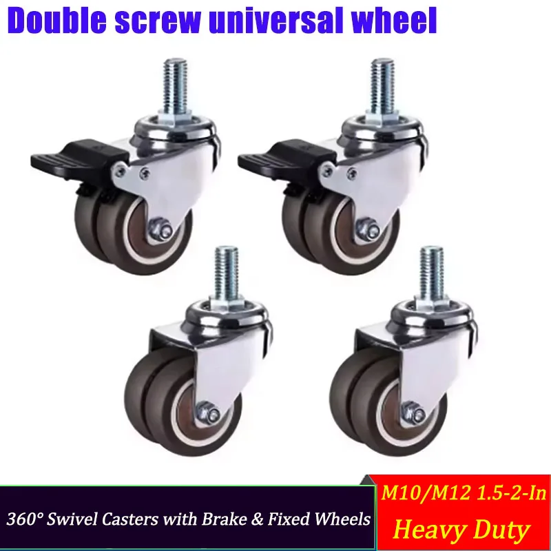 M10/M12 Heavy Duty 1.5-2-In Small Wheel 360° Swivel Casters with Brake & Fixed Wheels - Quiet Furniture Castors for Coffee Table