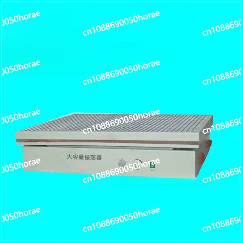 

Large Capacity Constant Temperature, Speed Regulation, Multifunctional Oscillator