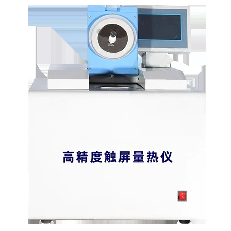 High-precision touch screen calorimeter, fully automatic calorimeter