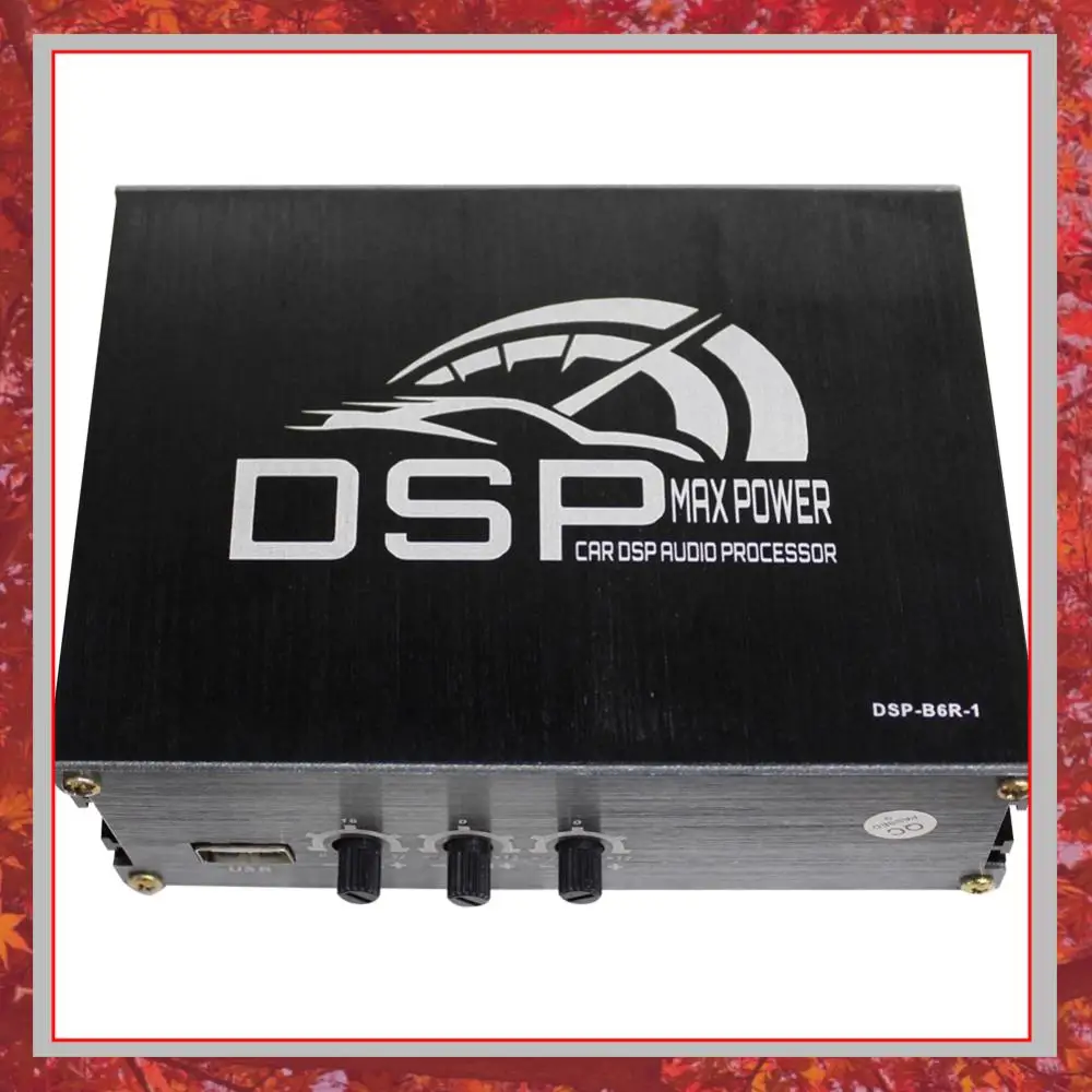 

Автомобильный цифровой аудиопроцессор DSP 4x50 Вт, усилитель мощности DSP для улучшения звука в автомобиле