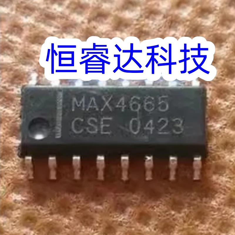 1PCS MAX4665CSE MAX4665 SMD IC Packaging SOP-16 Analog Switch Chip Brand New Original Packaging