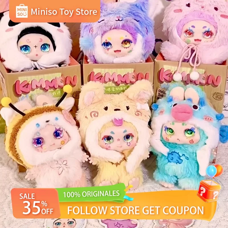 

Authentic Qimeng Biological Mi Meng II Wild Dream Blind Box Desktop Accessories Cute Girl Gift Plush Toy Ornament Birthday Gift