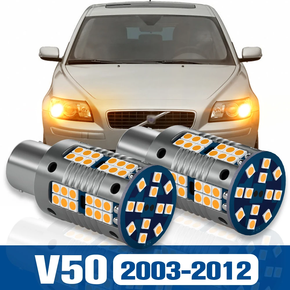 

2pcs LED Turn Signal Light Blub Lamp Accessories Canbus For Volvo V50 2003-2012 2004 2005 2006 2007 2008 2009 2010 2011