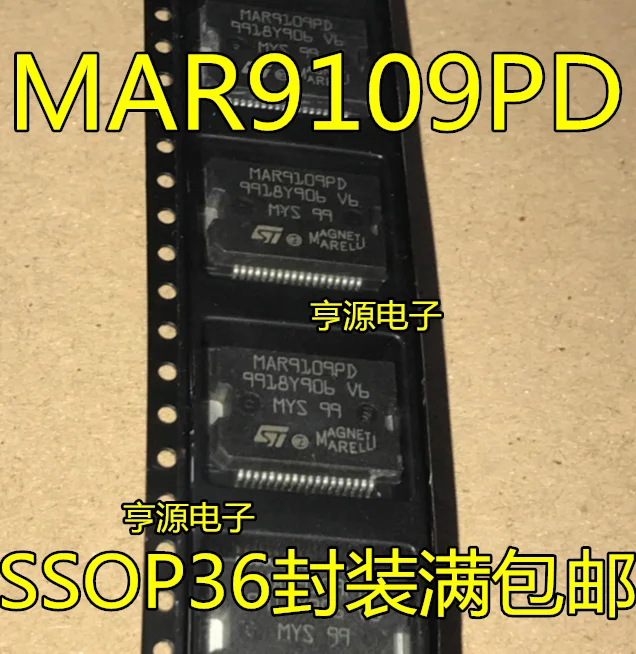 

5pcs original new MAR9109 MAR9109PD 36 pin Automobile Computer Board Fuel Injection Module Driver IC Chip