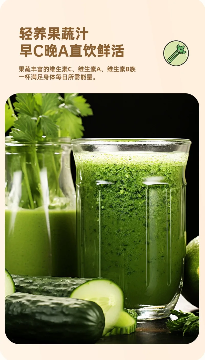 عصارة كهربائية كبيرة الحجم، عصارة فصل عصير الخبث، عصير فواكه وخضروات أوتوماتيكي متعدد الوظائف