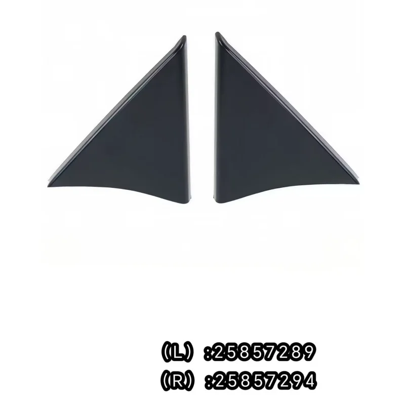 Panel de moldura superior triangular para la puerta delantera, compatible con Chevrolet Chevy Avalanche Silverado Suburban Tahoe 2007-2013, 25857289 25857294