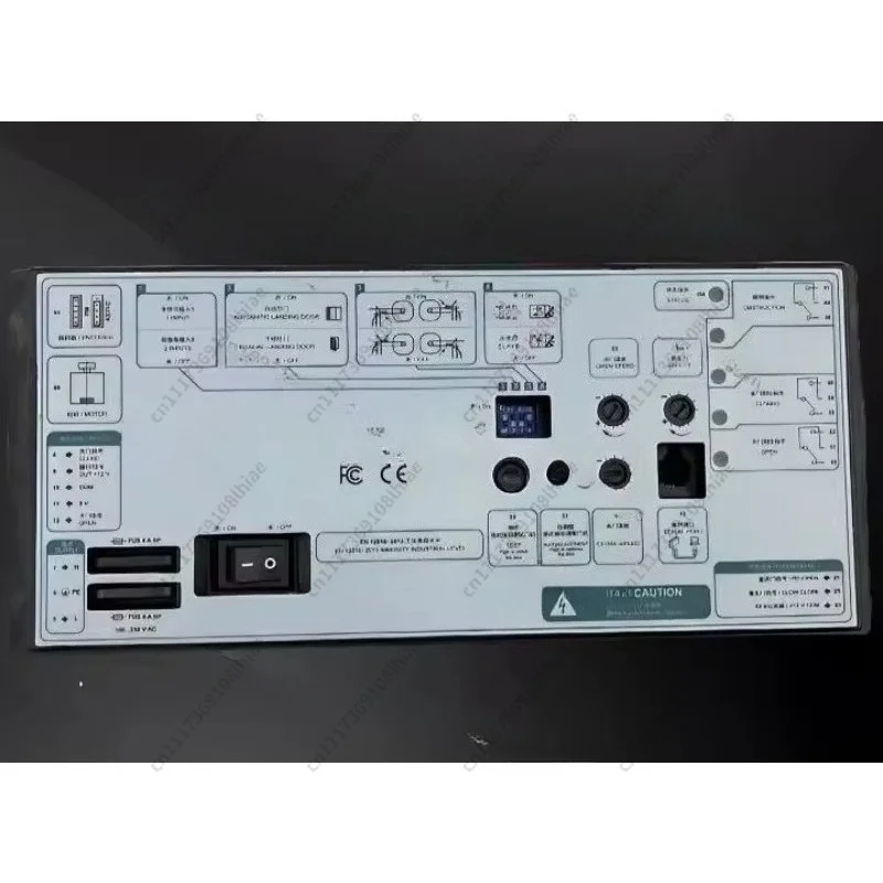 3300 Elevator Door Machine Box Farmator Door Machine Frequency Converter VVVF4+VF4+VF5+VVVF7+door Machine Motor 1PC