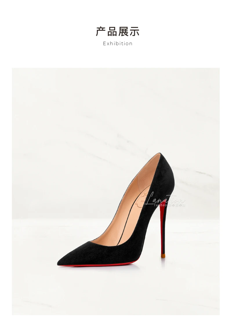 Anti Suede Black High Heels, Women's Pointed Thin Heels, New High-end Commuting Work Shoes