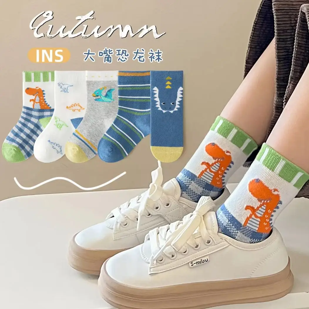 5 Pairs Autumn Socks Baby Socks Boys Girls Mid Calf Cotton Socks  Kids Cartoon Dinosaur Socks Children A Class Socks