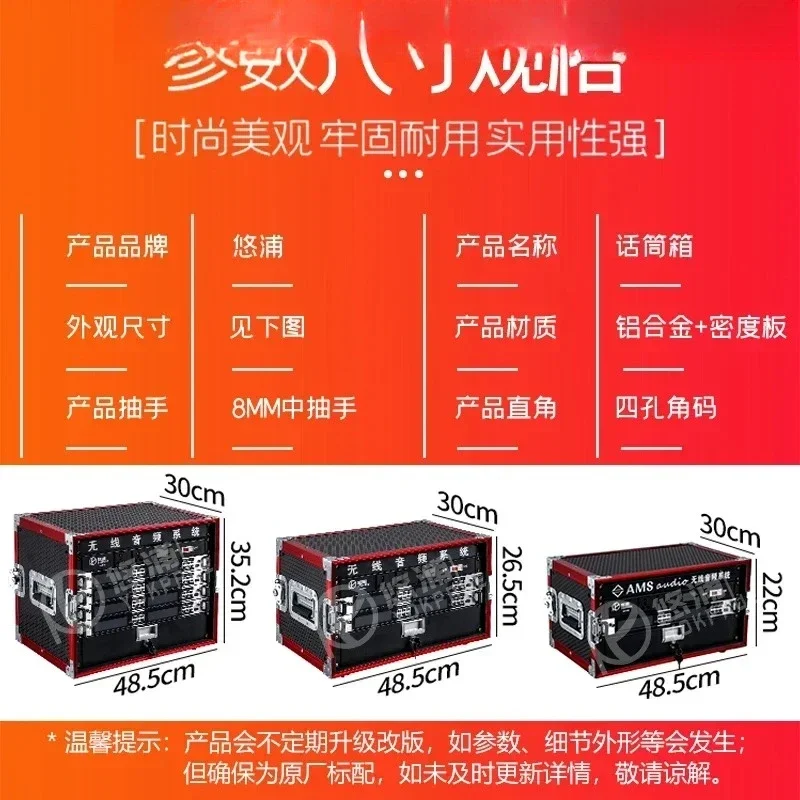 

Cross-borderYoupu New Upgraded 5U6U8U One Drag Two Wireless Microphone Microphone Aviation Box Stage Performance Wedding Use