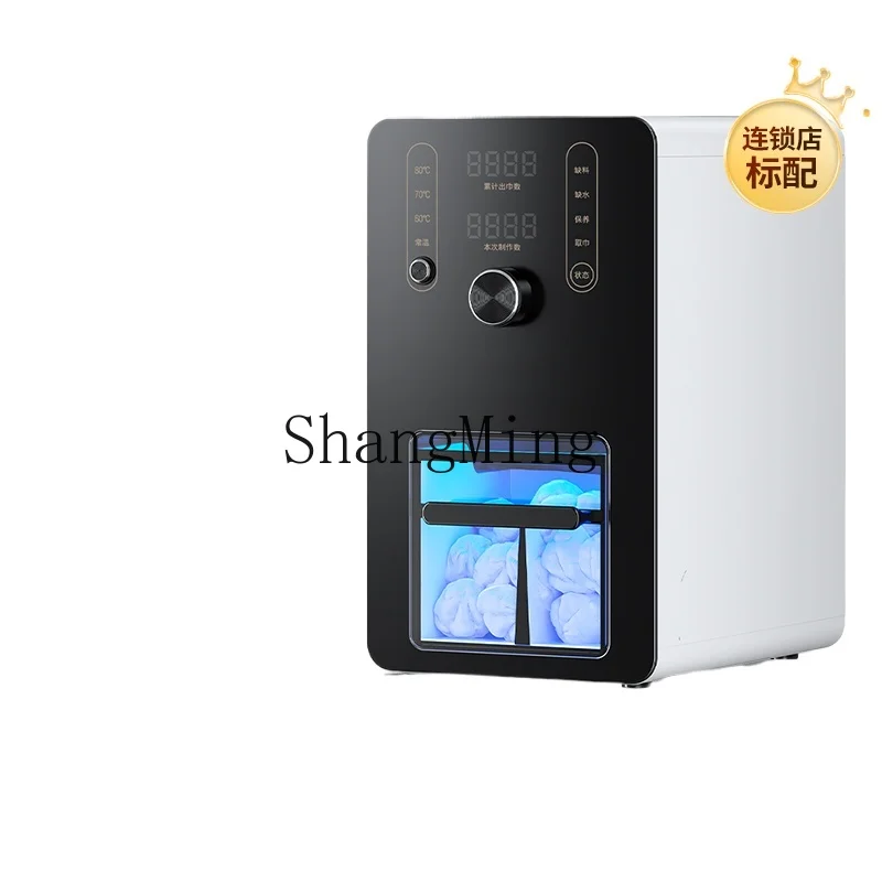 

ZYY disposable wipes hot pot intelligent hot and cold wipes machine towel heating