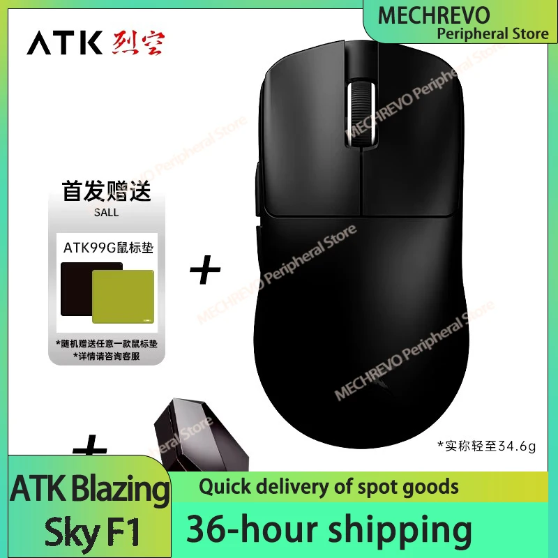 ATK Blazing Sky F1 Extreme Mouse Liekong F1 Double 8K PAW3950 FPS Wireless Game Mouse Lightweight Low Delay Pc Gamer Gifts