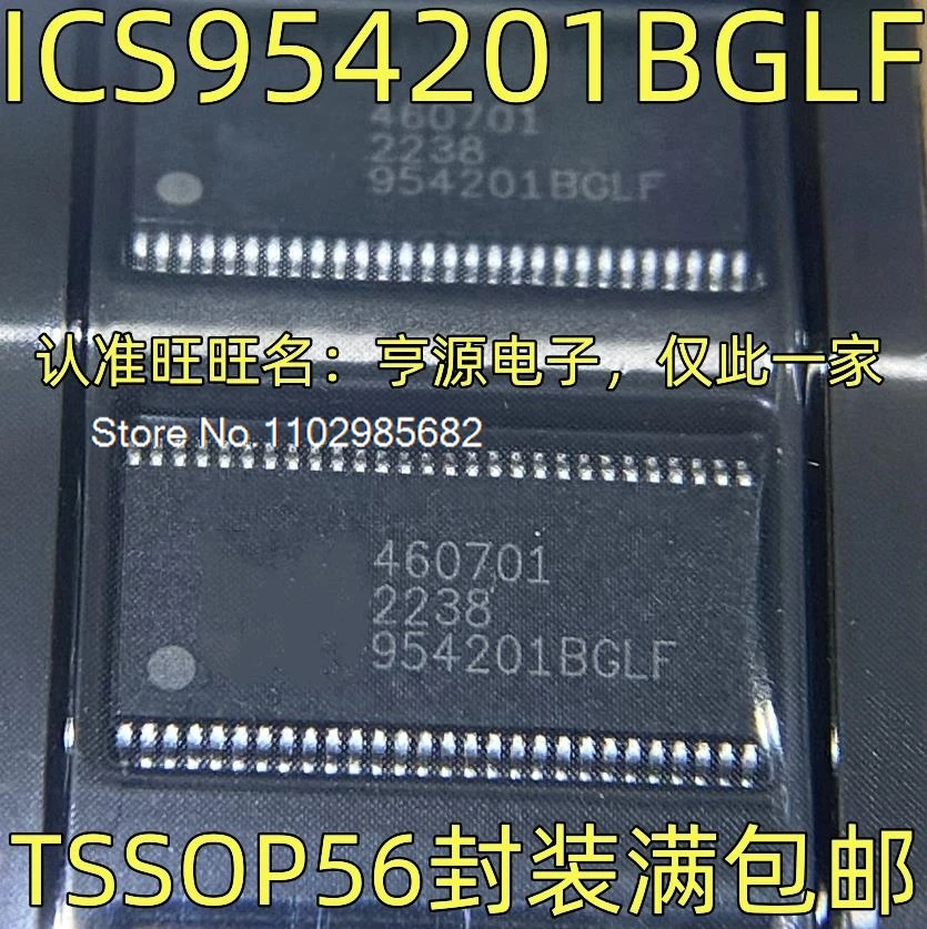 5PCS/LOT ICS954201B…