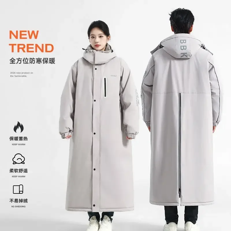 

2025 Winter Velvet Thickened Men's and Women's Minus 40 Degrees Cold Clothing Three-proof Winter Windproof Cycling Clothing