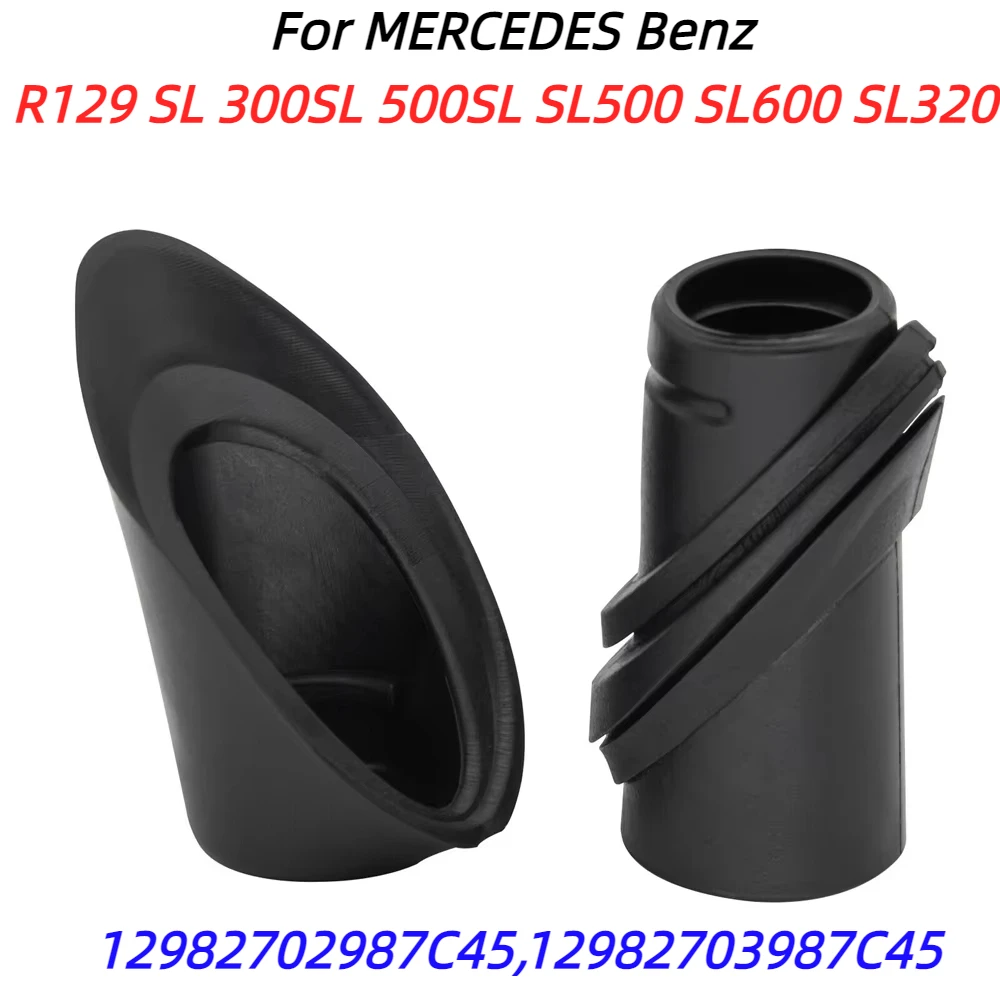 

​ Левая сторона 1990-2002 гг. Для MERCEDES R129 SL 300SL 500SL SL500 SL600 SL320 АНТЕННЫЙ ГРАМММ НОВЫЙ 12982702987C45,12982703987C45