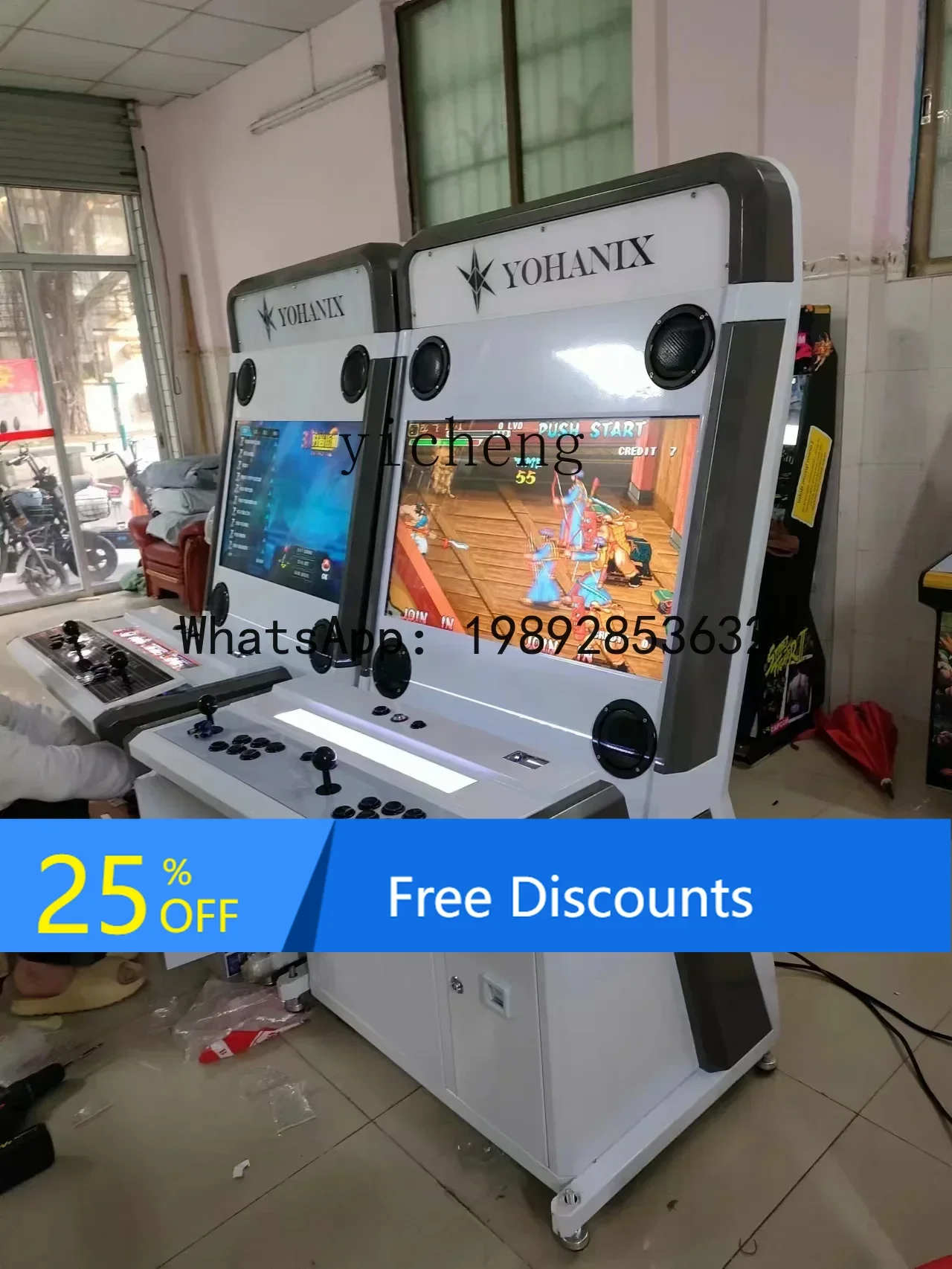 AH  Double Home Desktop Integrated Game Machine Double Coin Boxing King 's Box Arcade Game Machine
