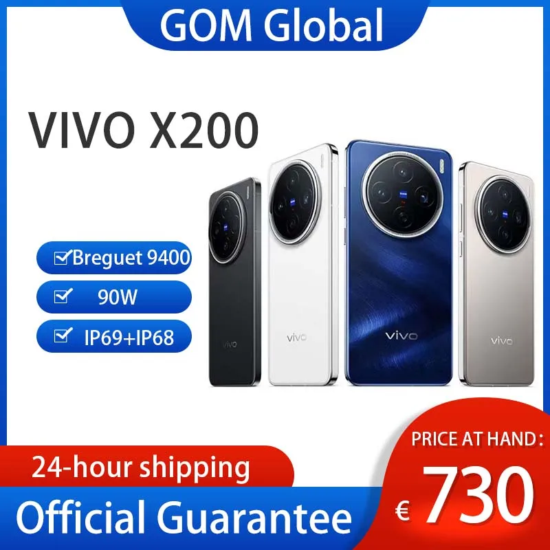 New product launched vivo X200 Tianji 9400 Zeiss Super telephoto 5800 mAh, 5g mobile phone with large batterymAh 5800, batería