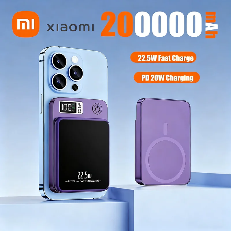 Xiaomi 200000 мАч высокая емкость магнитная беспроводная быстрая зарядка Power Bank Magsafe совместимая портативная резервная батарея для iPhone Xiaomi 200000 мАч высокая емкость магнитная беспроводная быстрая зарядка Power Bank Magsafe совместимая портативная резервная батарея для iPhone