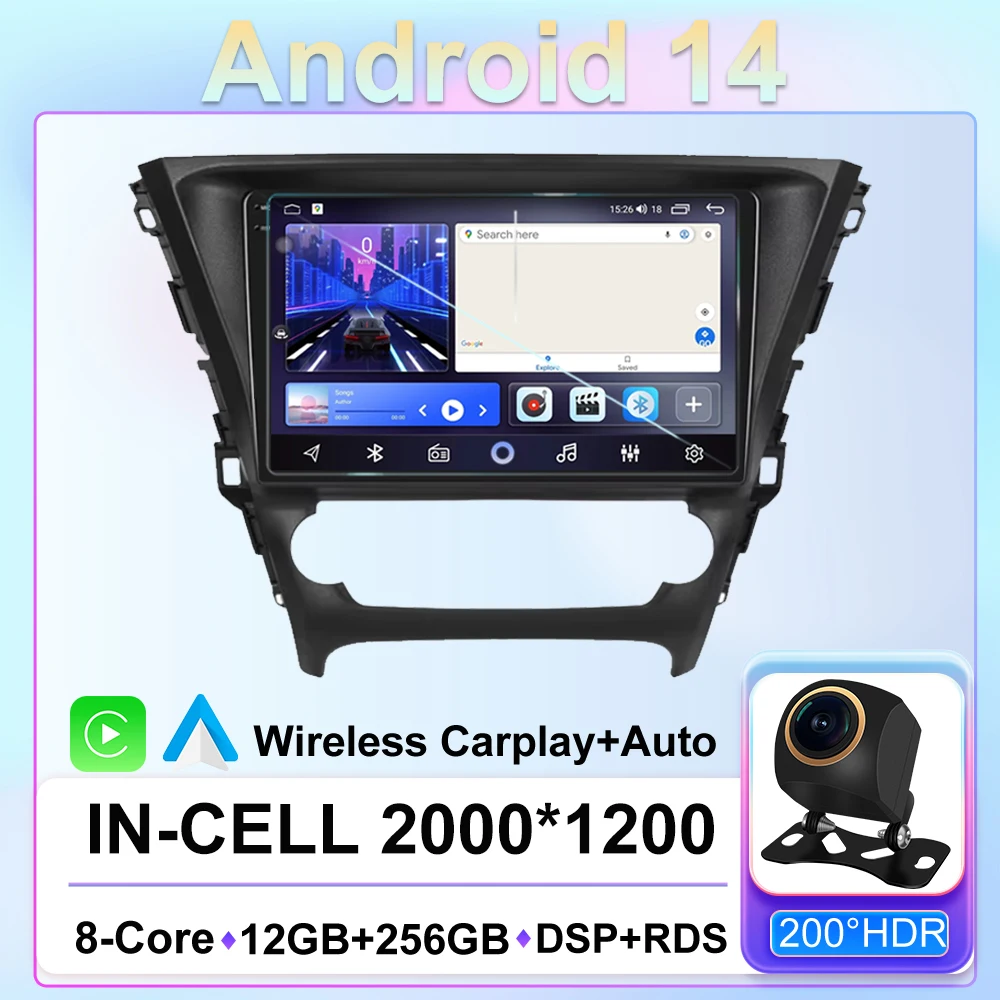 Player Stereo For T…