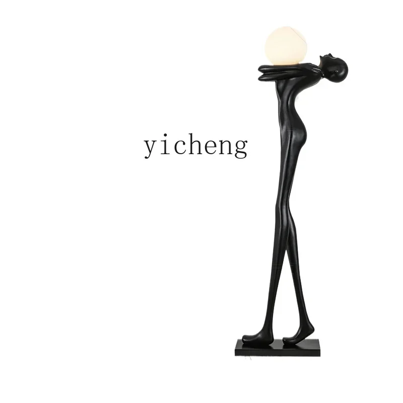 

Tqh Decorative Creative Art Figure Sculpture Large Self-Improvement Floor Ornaments